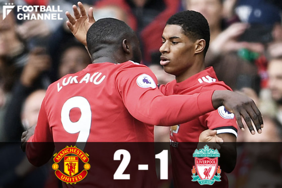 ゴールを決めたラッシュフォード（右）