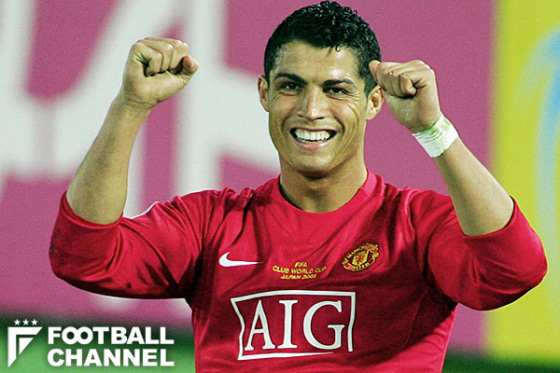 クリスティアーノ・ロナウド