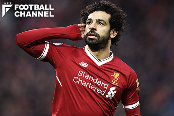 モハメド・サラー