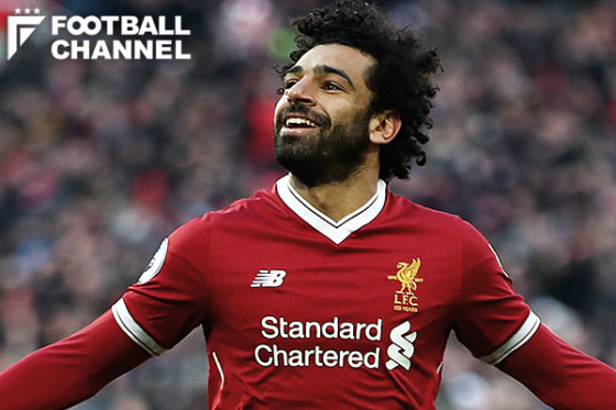 モハメド・サラー