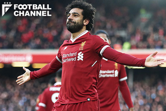 モハメド・サラー