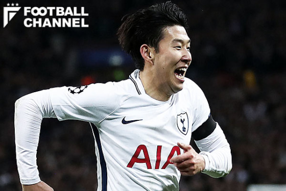 ソン・フンミン