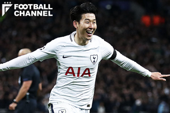 ソン・フンミン