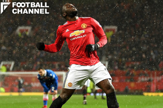 20180116_lukaku-_getty