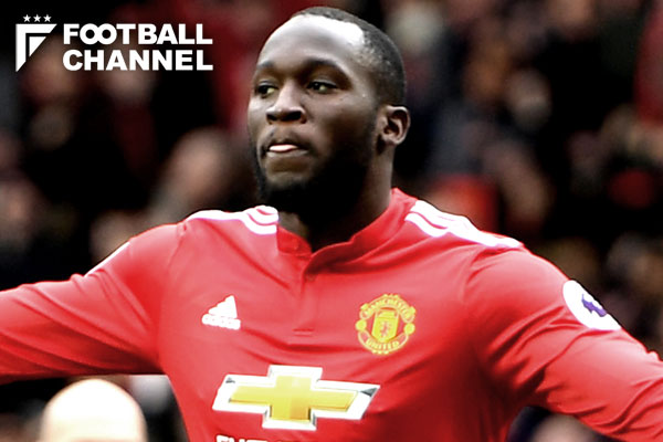 ロメル・ルカク