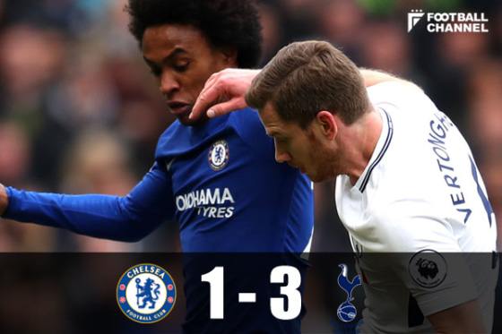 20180402_tottenham_getty