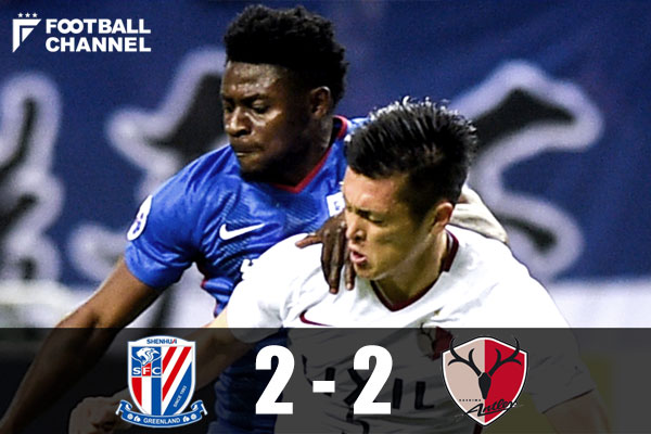 鹿島アントラーズ