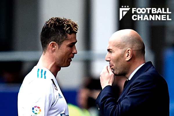 クリスティアーノ・ロナウド、ジネディーヌ・ジダン