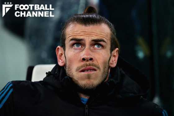 20180404garethbale_getty