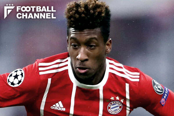 キングスレー・コマン