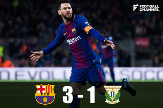 20180408_messi_getty