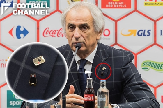 ハリルホジッチ