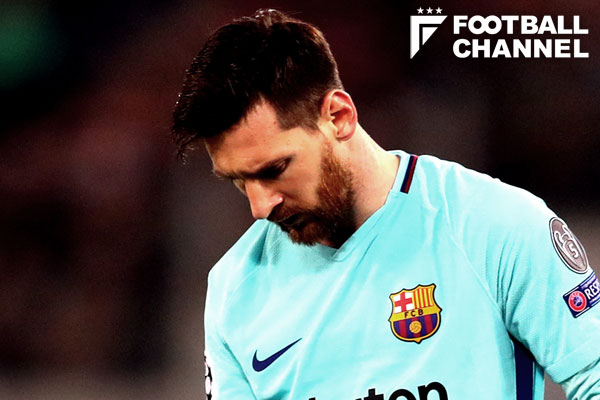 リオネル・メッシ