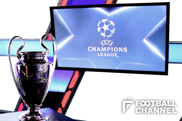 チャンピオンズリーグ