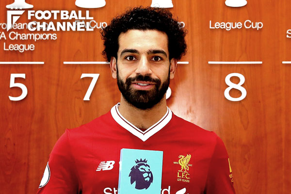 モハメド・サラー