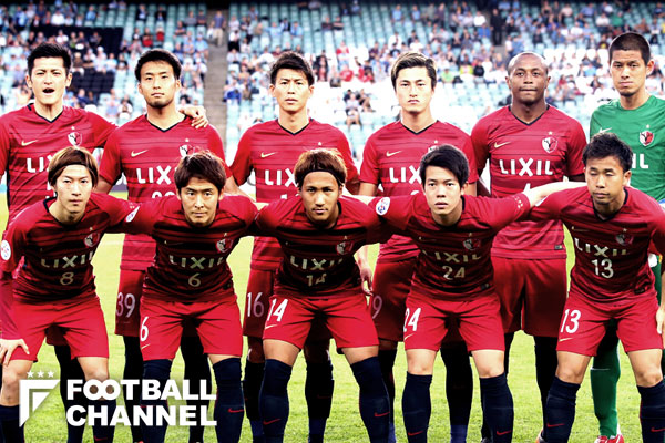 鹿島アントラーズ