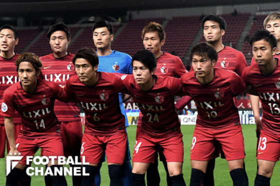 鹿島アントラーズ