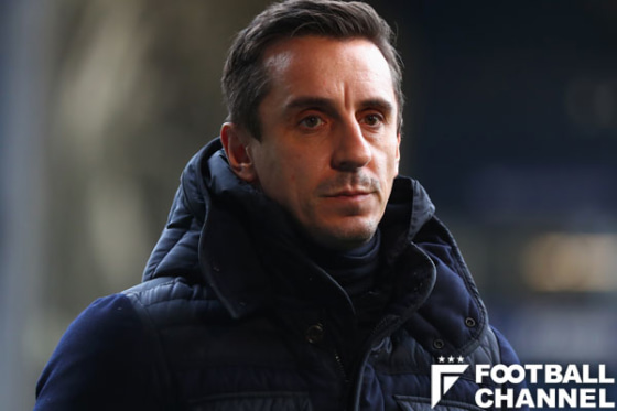 ガリー・ネビル