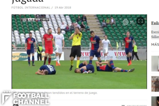 20180420_ungheria_screen