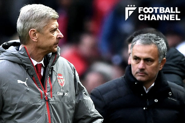 アーセン・ヴェンゲル、ジョゼ・モウリーニョ