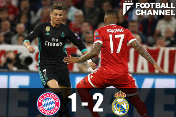 20180426_bayern_getty