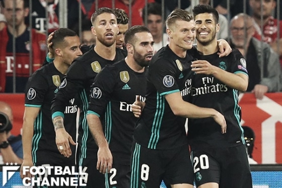 レアル・マドリー