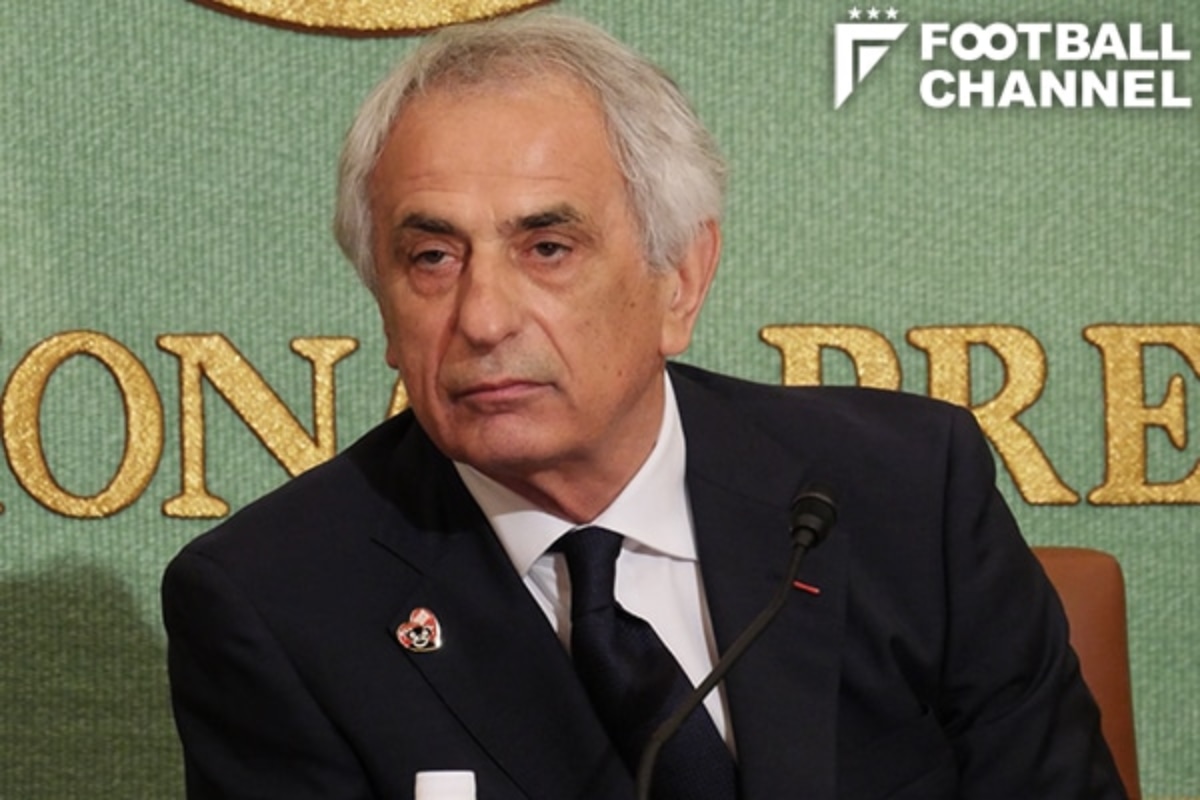 ハリル氏が貫いた日本愛 協会批判するも熊本思い 日本代表を応援 フットボールチャンネル