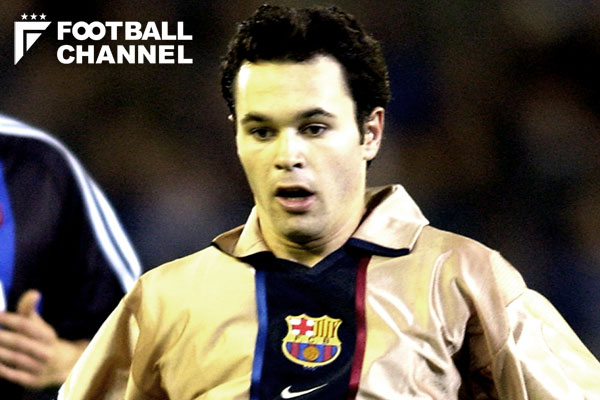 17年前に始まった伝説 イニエスタ バルセロナでのリーガデビュー戦貴重映像 フットボールチャンネル