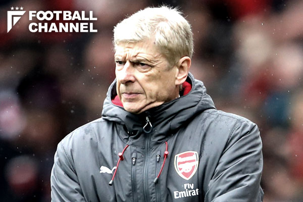 アーセン・ヴェンゲル