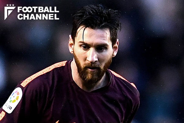 リオネル・メッシ