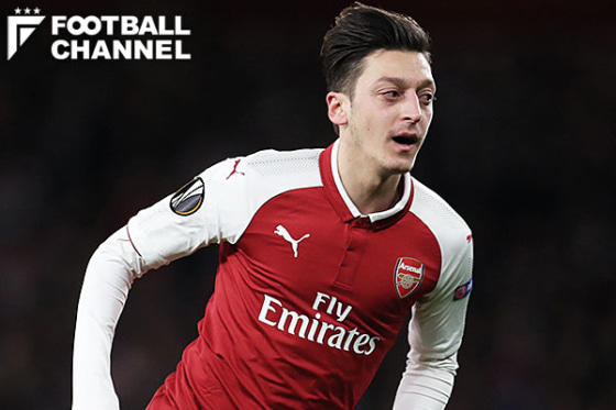 メスト・エジル