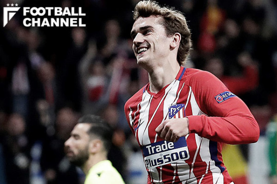 アントワーヌ・グリーズマン