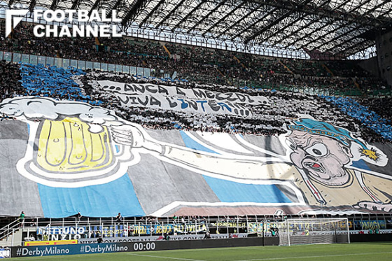 スタディオ・ジュゼッペ・メアッツァ