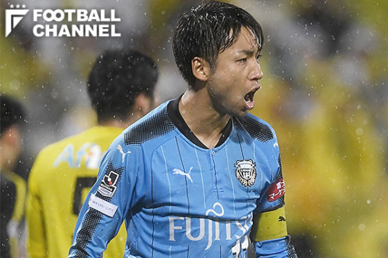 川崎フロンターレ