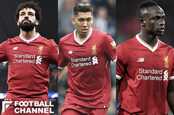 リバプールに所属するサラー（左）とフィルミーノ（中央）とマネ（右）