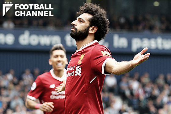 モハメド・サラー