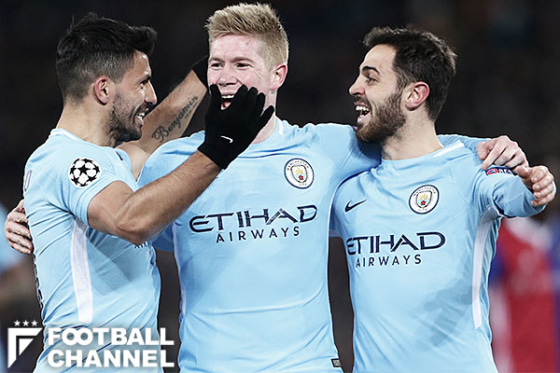 マンチェスター・シティ