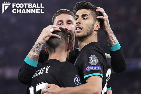 レアル・マドリー