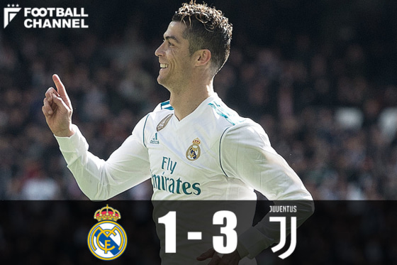 レアル・マドリー