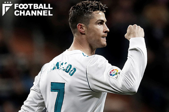 クリスティアーノ・ロナウド