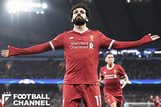 モハメド・サラー