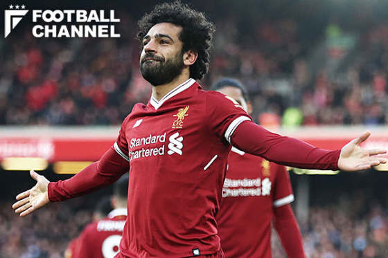 モハメド・サラー