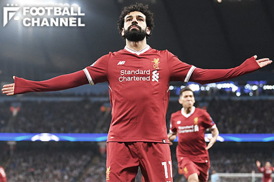 モハメド・サラー