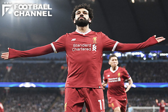 モハメド・サラー