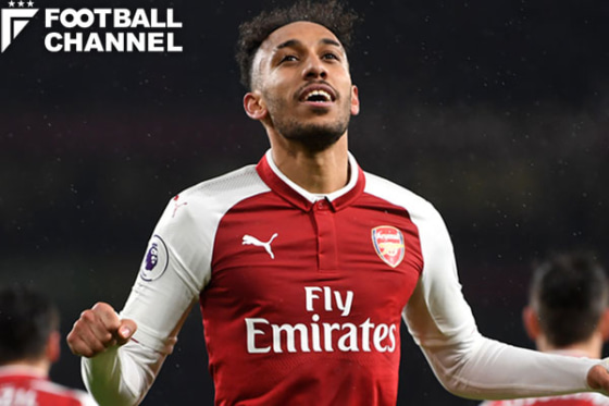 20180208_aubameyang_getty