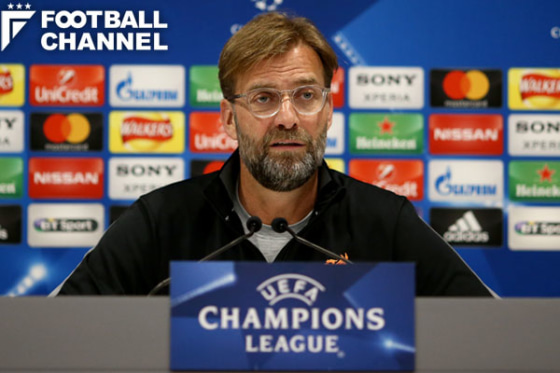 20180405_klopp_getty