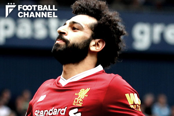 モハメド・サラー