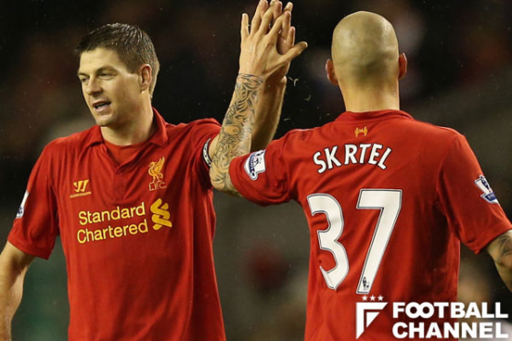 スティーブン・ジェラード　マルティン・シュクルテル