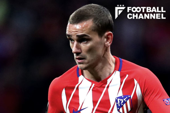 アントワーヌ・グリーズマン