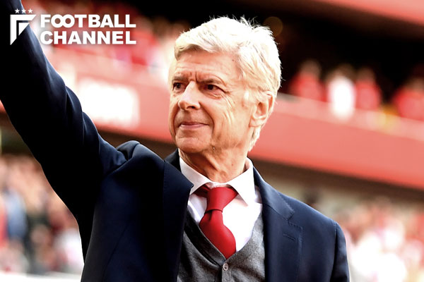 アーセン・ヴェンゲル